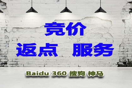成功案例分享：SEM推广优化效果显著